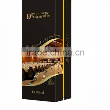 Logo printed paper box for wine / Custom red wine packaging boxes