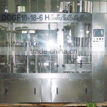Beverage Machine (drink Machine)