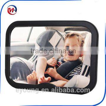 2016 Adjustable rear facing car back seat baby mirror