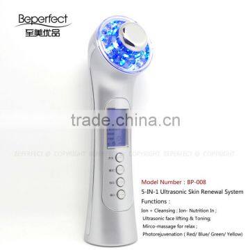 BP008B-ultrasonic facial massager magic skin beauty instrument