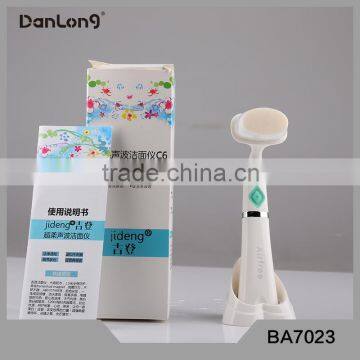 Electric Wash Face Brush Machine Ultrasonic Facial Brush Facial Cleansing Machine Face Clean Brush photo-6