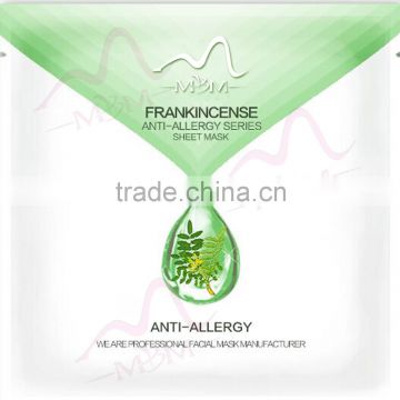 OEM Factory Hyaluronic Acid Silk face mask for skin care beauty