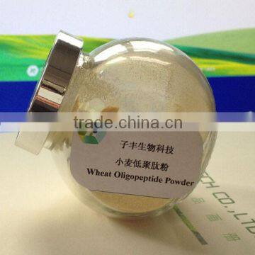 natural wheat peptide powder applied in cosmetic