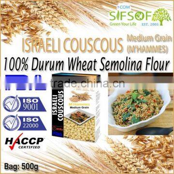 Healthy Mediteranean Israeli Couscous. High Quality M'hammes Medium Grain. Mediterranean Israeli Couscous 500g Bag. photo-2