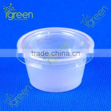 2OZ PS Plastic Cups, 2oz ps Plastic Cup, Disposable Plastic Cup With Lid photo-3