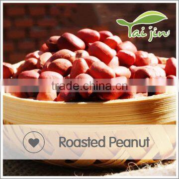 Raw Organic Import Roasted Peanut for Sale photo-3