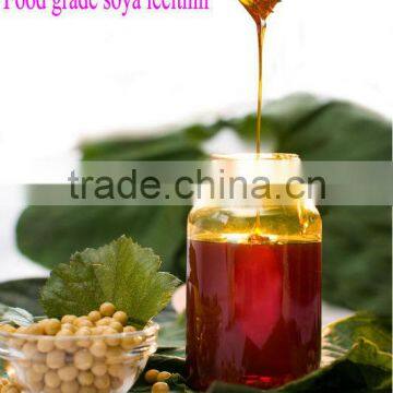 hxy-1SP Confectionary additive food grade liquid soya lecithin from China factory