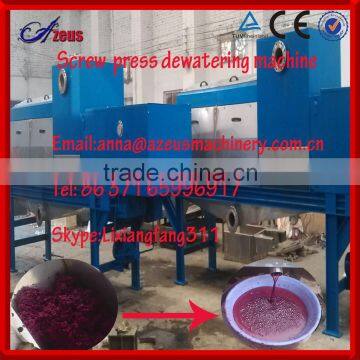 10 Sludge dewatering press for food processing plant