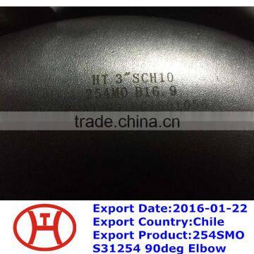 254SMO S31254 90deg Elbow