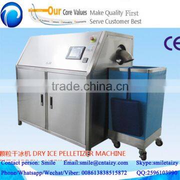 Professional Manufacturing Company for Dry Ice Making Machine With Best Quality photo-6