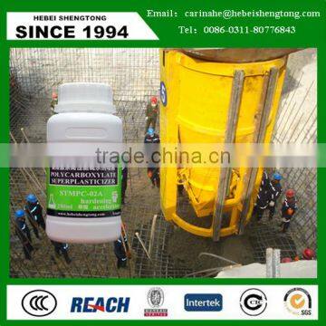 ST-01C High Performance Antifreeze Type Polycarboxylates High Performance Water-reducing Admixture photo-4