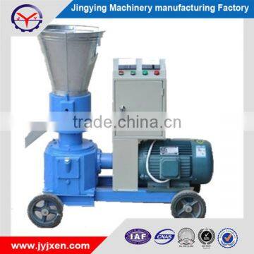 Biomass Olive Husk Sawdust Pellet Mill Machine Price