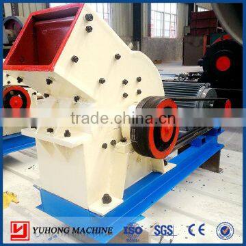 2014 Building Material brick Hammer Crusher for the concrete mixer