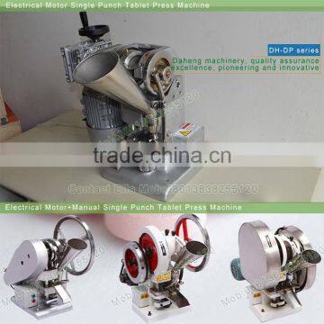 Machine Manufacturer Animal Salt Mineral Licking Block Press Machine photo-4
