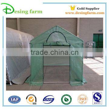 greenhouse plastic film