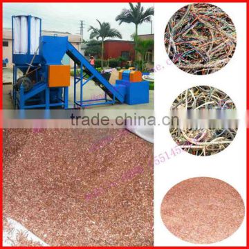 2013 new functional best selling wire and cable recycling machine/008615514529363