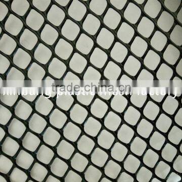 PE net Plastic mesh Plastic wire mesh