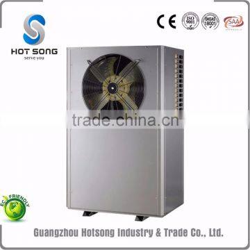 HS-46W/C freestanding high cop evi residential air source heat pump boiler 19kw