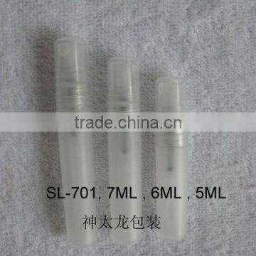 Minn plastic plastic perfume atomizer