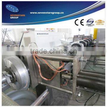Wet Granulation Machine for Plastic photo-2