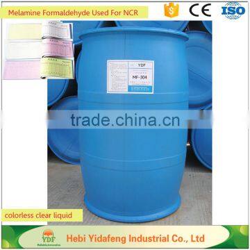 Paper Making Used Chemicals Water Repellent Agent Paper Coating Chemical CAS:3089-11-0 Melamine Formaldehyde MF-304 photo-3
