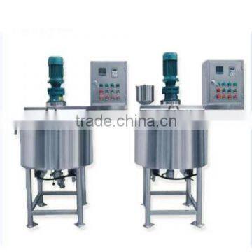 200L Electric Heating Mixing Machine,emulsifying Machine photo-2