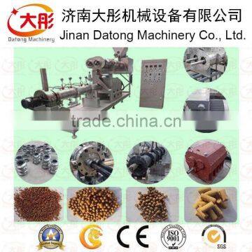 Best Quality Sinking Fish Food Processing Extruder photo-6