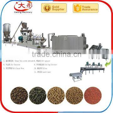 Full automaticSinking fish food extruder