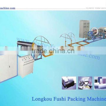 Salable PE Foam Sheet Production Line