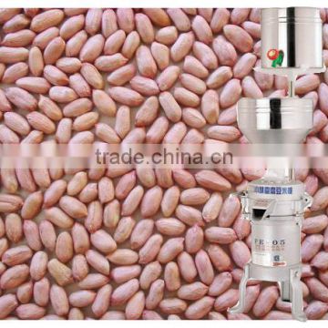 FE-05 rice grinding sesame beans corn grinder food grinding machine