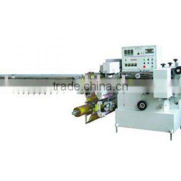 Film bottom feeding packaging machine