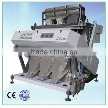 industrial seed separator machine from Hefei China (JT-CCDR3)