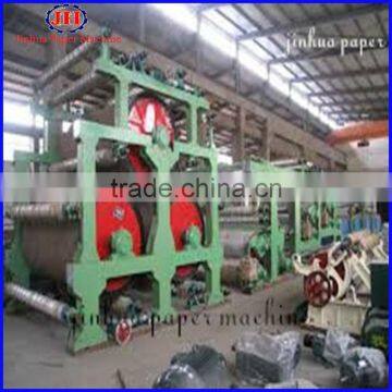 Corrugated Kraft Paper Machine on Website
