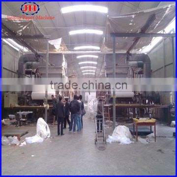 5T/D 1880mm single dryer& single cylinder mould paper machine