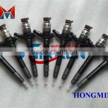 1VD-FTV COMMON RAIL INJECTOR 095000-7700