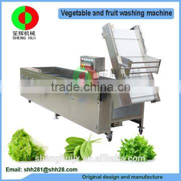New Developed Fruit and Vegetable Washer Machine With Ozone, Automatic Air Bubble Fruit and Vegetable Cleaner