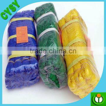 Wholesale HDPE Plastic Bird Net / Bird Trapping Net /plastic Tree Protection Mesh