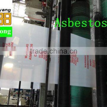 Cheap Red Printing Industry Heavy Duty Clear Plastic Garbage Bag photo-2