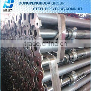 DPBD Galvanized Telescopic Steel Shoring Prop photo-3