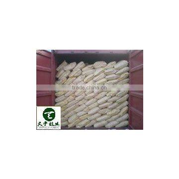 Choline Chloride Feed Additive photo-5