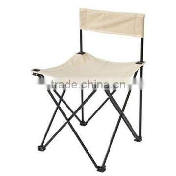 Portable folding beach chair with steel tube