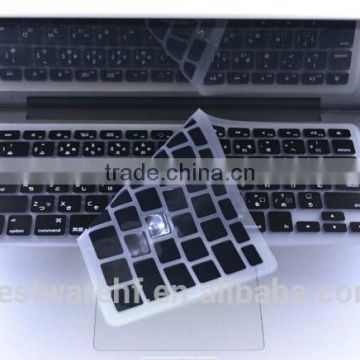 Eco Silicone Keyboad Cover for Samsung R468/R467/R463/R470/R403/R423 photo-3