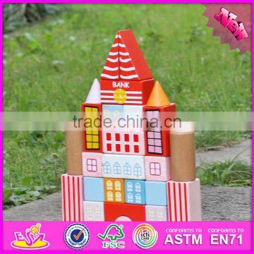 2017 New Design 25 Pieces Educational Toys Wooden Toddler Building Blocks W13A124 photo-4