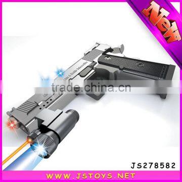 laser gun toy