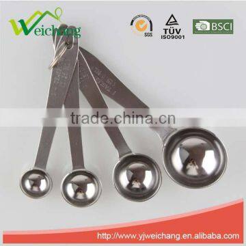WCE6085 Stainless Steel Measuring Spoon ,Set of 4 photo-2