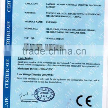 Dispersion Kneader/sigma Mixer/bread Dough Kneader photo-4