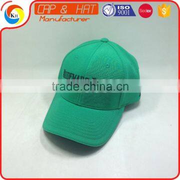 Breathable Polyester Sport Cap With Embossed Buckle