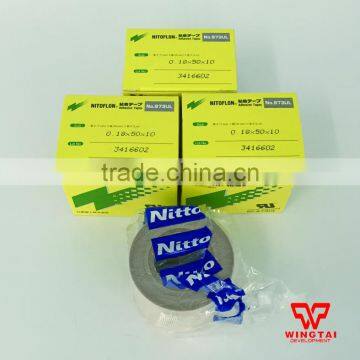 973UL T0.18mm*W50mm*L10m Nitto Nitoflon Tape photo-3