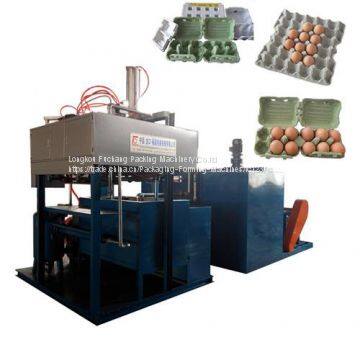 paper egg tray making machinery/egg tray forming machines