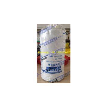 XCMG LW300F-fuel Sedimentor-B7604-1105200